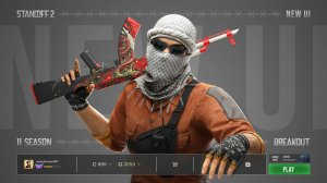 🔥ВСЁ ПРО НОВЫЙ ИНТЕРФЕЙС 11 СЕЗОНА STANDOFF 2 ► Standoff 2.