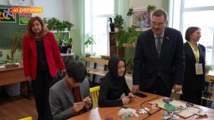 ВОЗМОЖНОСТИ ПРОФЕССИОНАЛЬНОГО ОБУЧЕНИЯ ДЛЯ ДЕТЕЙ С ОВЗ ПРЕДЛОЖИЛИ РАСШИРИТЬ НА КАМЧАТКЕ • НОВОСТИ