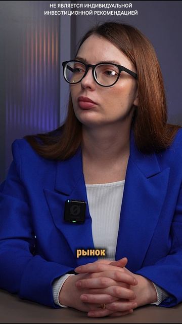 Какое будущее ждет ИИ? смотреть онлайн