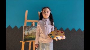 Роберт Рождественский "Баллада о красках"