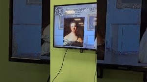 Жан-Жак Буазар. Коза.mp4