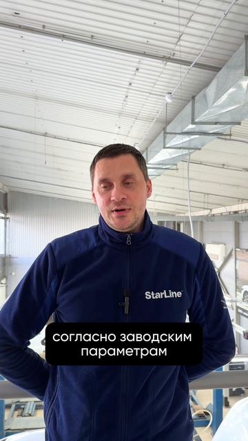 Подробнее раскрываем тему в описании