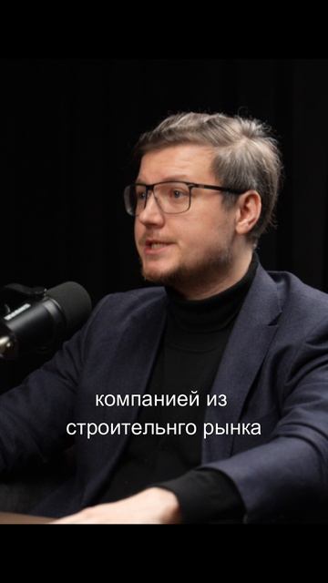 Рынок перестал платить. Что делать?