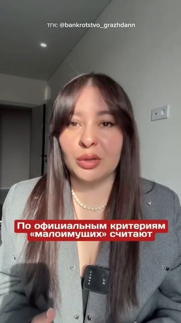 Доход 100 000₽ больше не гарантия стабильности?