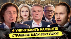 ⚡️ Денис Иванов: ПО КАКИМ ЛЕКАРСТВЕННЫМ ГРУППАМ ЕСТЬ ПРОБЛЕМЫ?