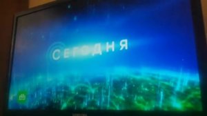 RVA: Фрагмент эфира (НТВ, 23.01.2025)