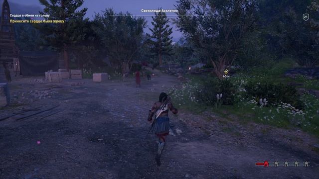 Assassin's Creed Odyssey#24"Опять выбирать"