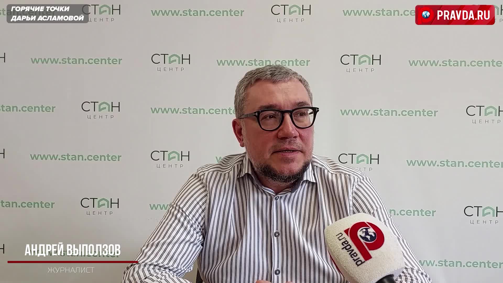 Калининград в 90-х собирали как пазл: программа для этнических немцев обросла жёсткой