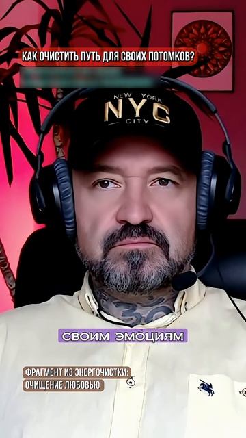 НАЙТИ ПУТЬ К СЕБЕ #СВЕТБЕЗГРАНИЦ #ПУТЬКСЕБЕ