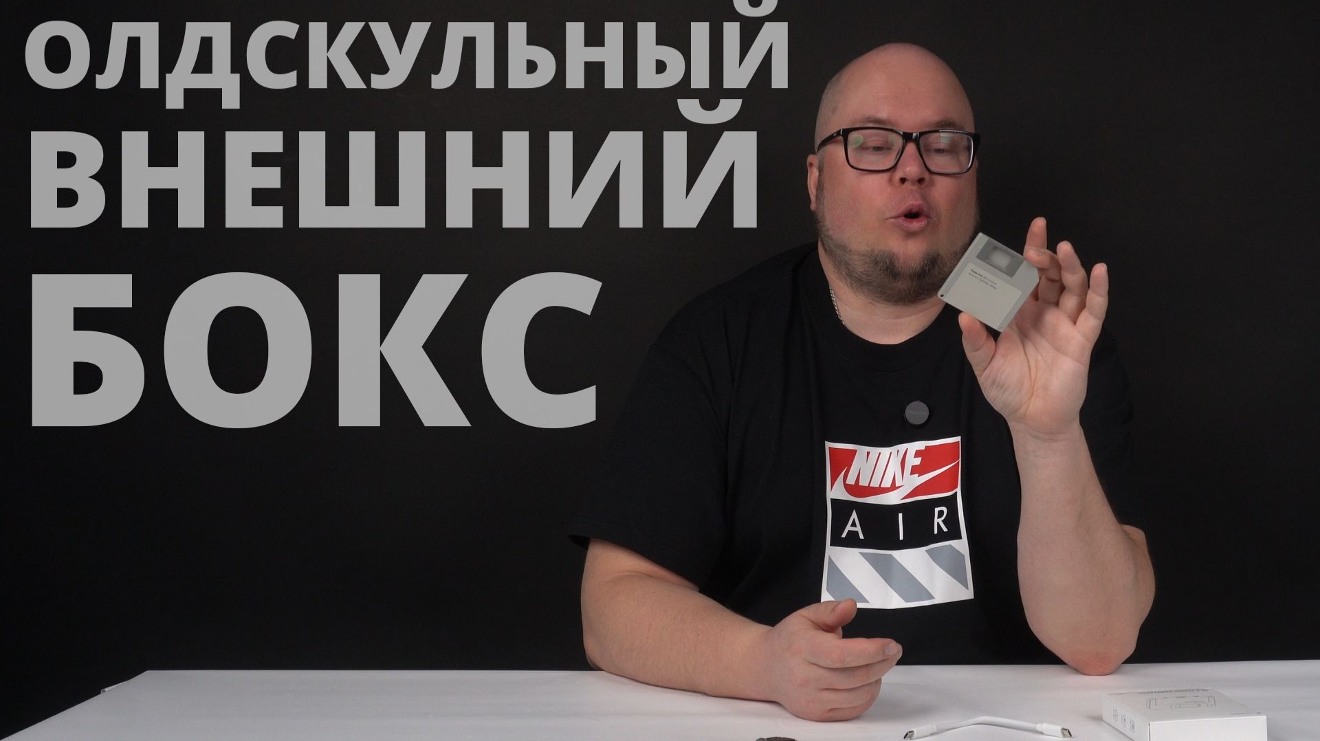 Внешний бокс для SSD 2230/2242 с Aliexpress - HAGiBiS YPHN02