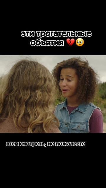 "Сэм: Песочный эльф" — фильм у нас на канале👏