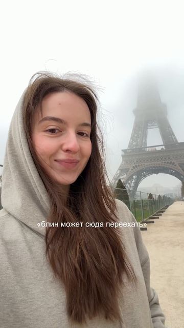 сыркомания