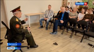 В Молодёжном центре прошла семейная конференция «Голоса памяти»