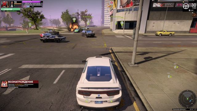 APB Reloaded - УЖЕ НЕ СТРАШНО