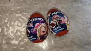 РОБЛОКСЕРЫ подарок с карамелью