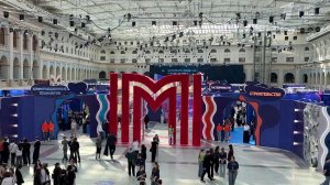 Масштабный форум колледжей Москвы начал работу в Гостином дворе.