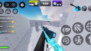 катки в ривалс