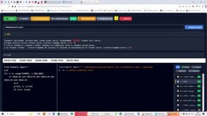 ЕГЭ ИНФОРМАТИКА - 25 - 3691 (МАСКИ - БАЗА)