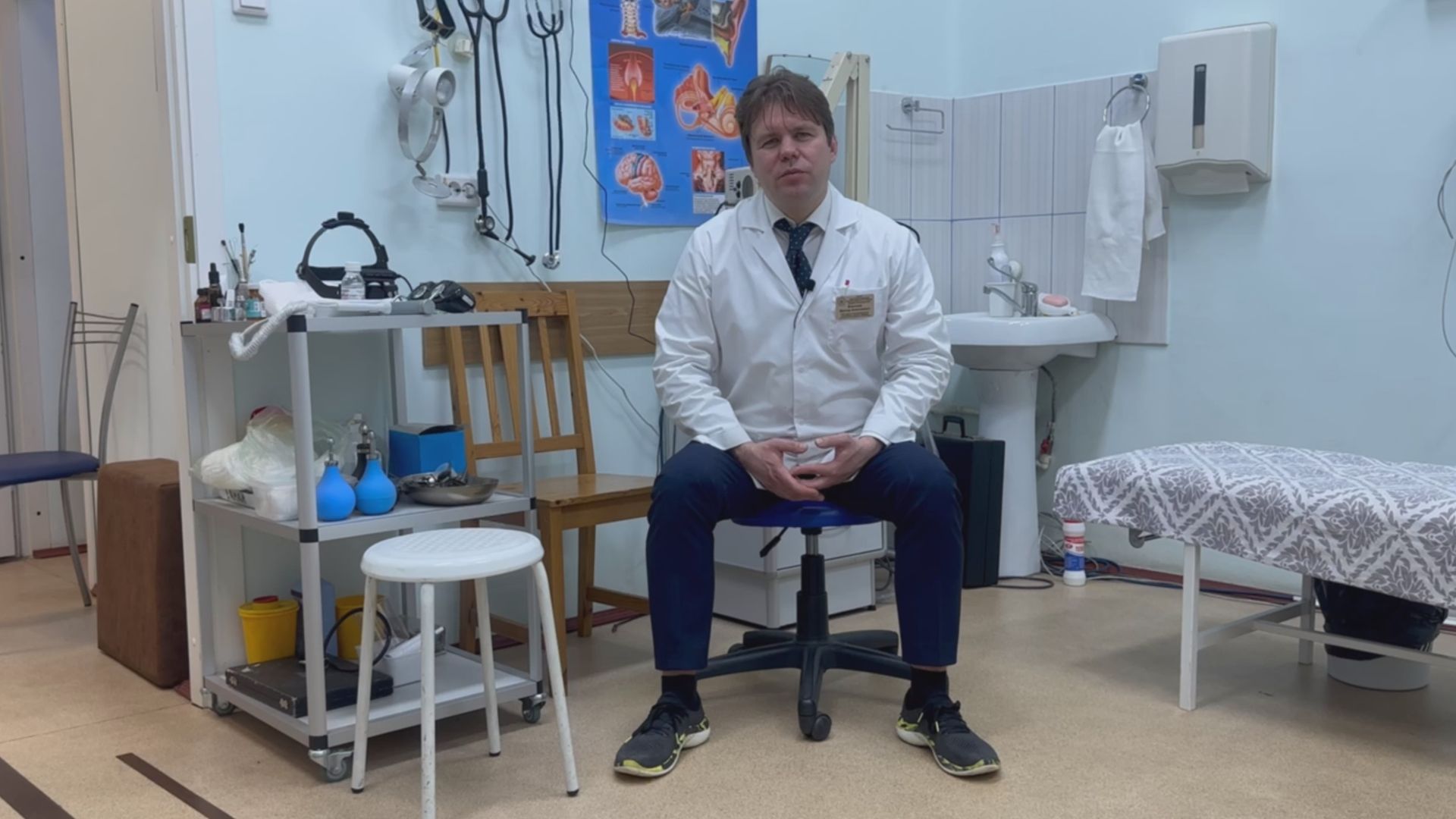 Воронов В.А. «Про шум в ушах» (часть 2)