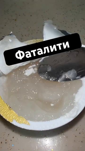 Как это есть_ #турция #мерсин #турция2026