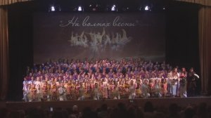 "Гран Па" 21 марта 2026