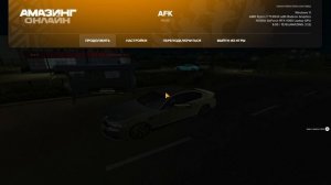 amazing 2026.03.23 - 00.29.41.03.DVR