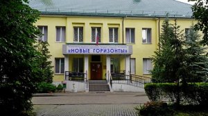 В Калининградской области расширят центр реабилитации для участников СВО