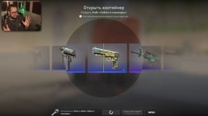 АХАХА ЧТО Я ВООБЩЕ СКРАФТИЛ??? ОТКУДА ЭТИ ПЕРЧАТКИ! КРАФТ на НОВЫЕ ПЕРЧАТКИ В CS2