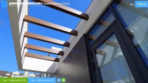 Вилла в Сочи // Домсбассейном.рф // 8 988 149-60-70