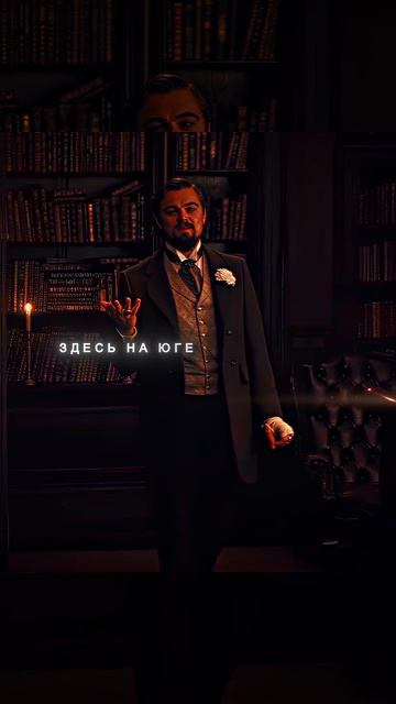 Это Рукопожатие Изменило Всё!