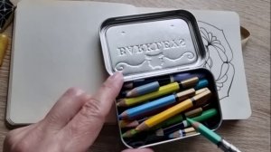 АРТ инструменты для походных условий