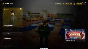 unknown_2026.03.23-19.42_clip_1