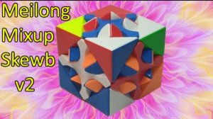 Как собрать Куб Meilong Mixup Skewb v2 How to solve cube скьюб