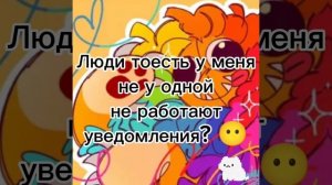 В ДУБАИИИИИ😍