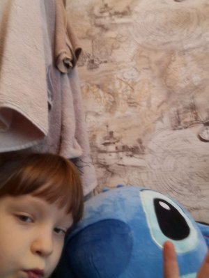 Подписчики будут знакомица с баксом