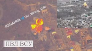 💣💥Объективный контроль авиаудара при помощи ФАБ-1500 с УМПК по ПВД ВСУ в Константиновке.