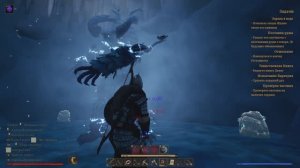 39)ЯР : ЗАБЫТЫЙ ЧЕРТОГ ПОДВИГИ РАТНЫЕ