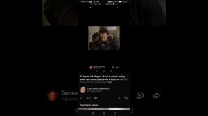 Фиби и Коул - Если ты когда-нибудь меня простишь (т/с "Зачарованные")