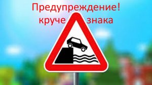 Мистика во благо людям.