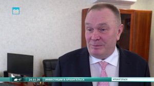 24.03.2026 Соглашение с банком ВТБ