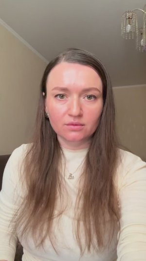 Реализация и доход