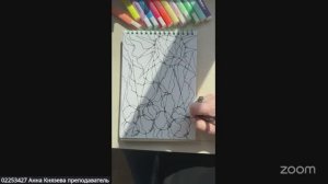 Нейрографика  «Энциклопедии жизни» с Анной Князевой 20.3 12:00