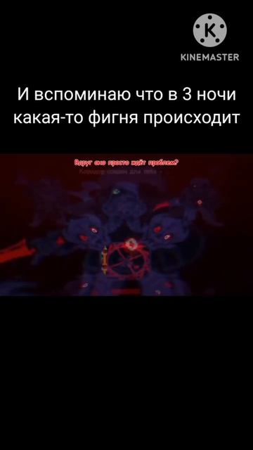 Простите если не смешно получилось #sans #krogar