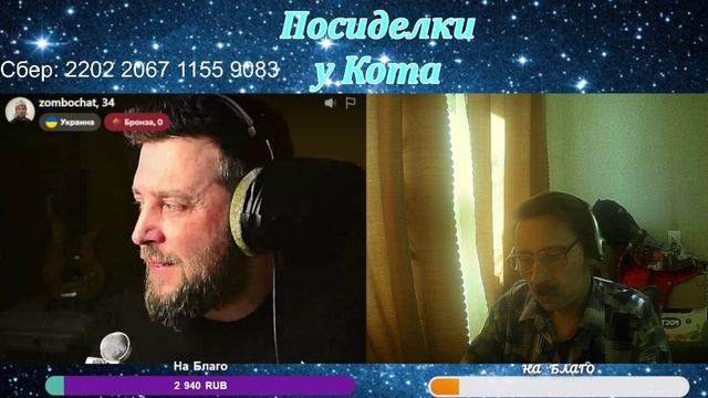 Что народ захотел, то власть и сделала