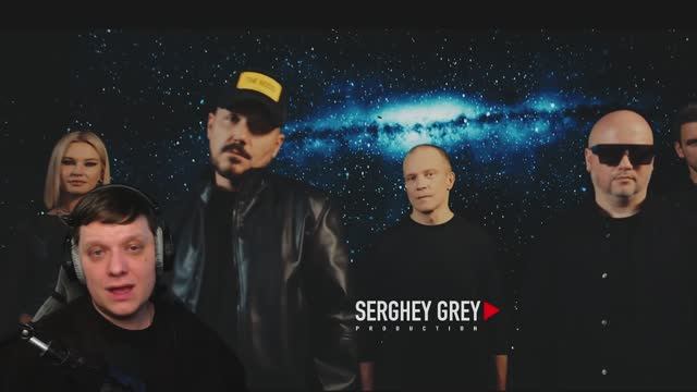 ЭТОТ ТРЕК — ВИТАМИН СЧАСТЬЯ! Реакция на хит «Счастье Есть» | Filatov & Karas, Dj Groove