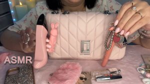 ASMR👝ЧТО В МОЕЙ СУМКЕ Karl Lagerfeld😴Триггеры Таппинг Мурашки