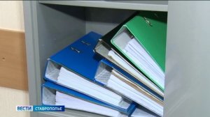 На Ставрополье будут судить бывшего директора Дома культуры