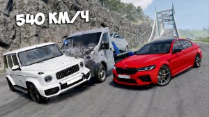 СПУСК С ГОРЫ БЕЗ ТОРМОЗОВ НА НОВЫХ ТАЧКАХ НА МАКСИМАЛЬНОЙ СКОРОСТИ В BEAM NG DRIVE!