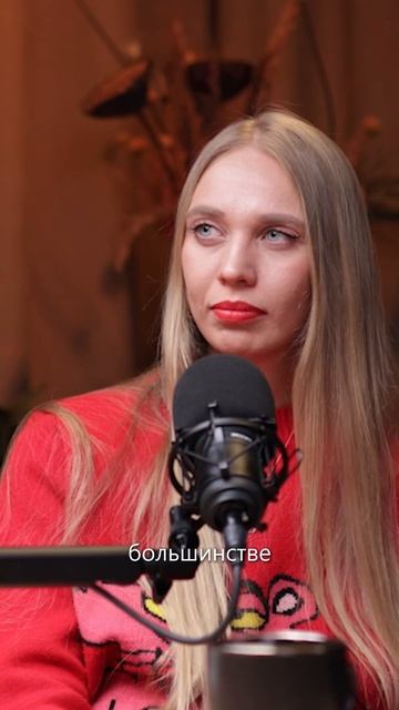 Требования бизнес-аналитика к системному аналитику