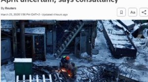 ‼️🇺🇦🛢 Украине дизельного топлива хватит до конца марта, поставки в апреле под угрозой, - Reuters